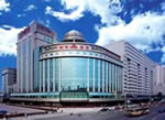 5-star Presidential Plaza Hotel, Beijing