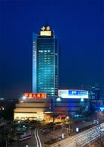 Zhonghao Hotel, Jinan