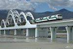 Train to Lhasa