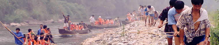 Trackers in Lesser Three Gorges perform now just for show