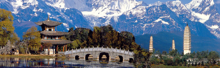 Picturesque Yunnan, China